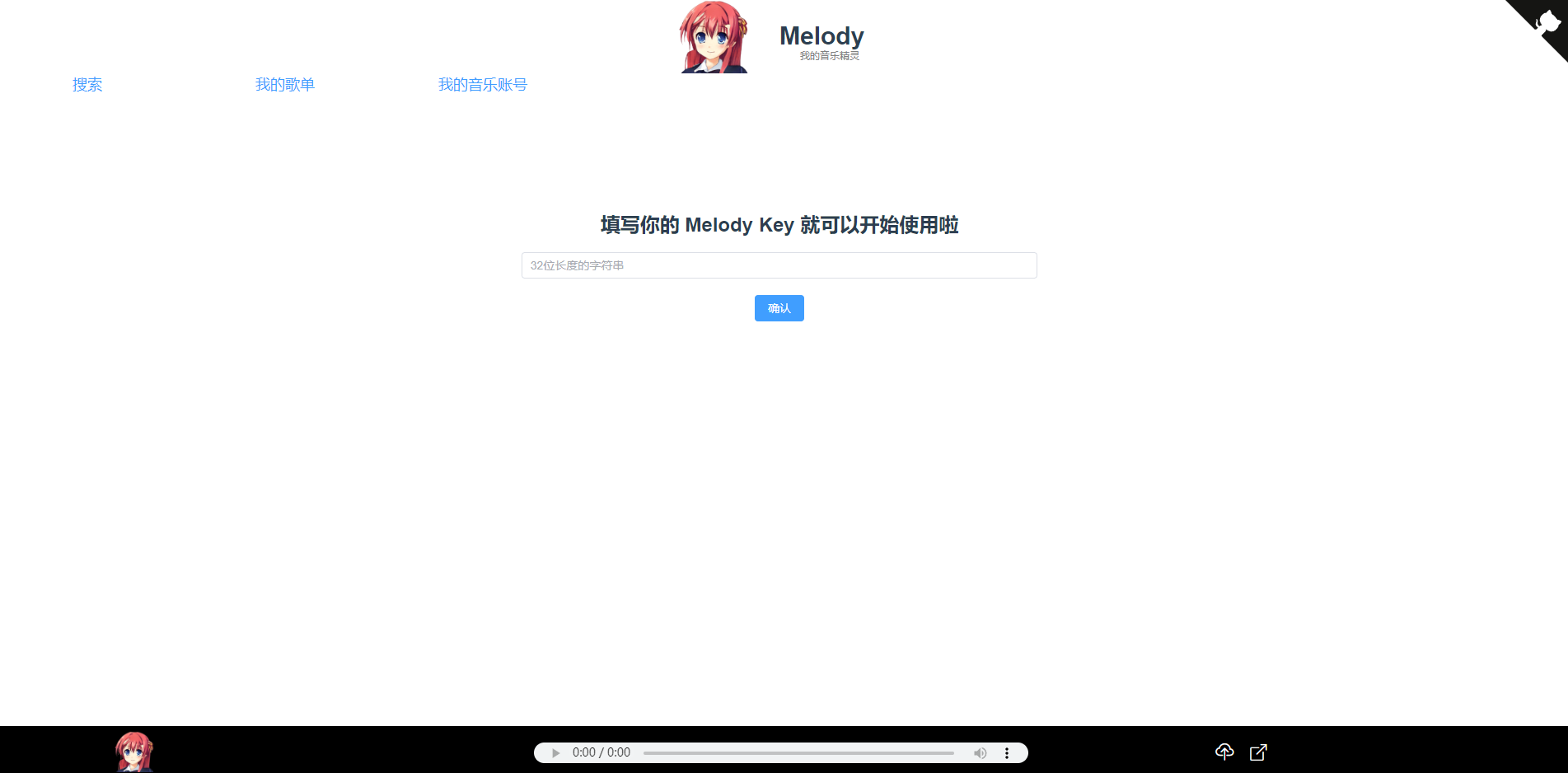 image-20231217104119031