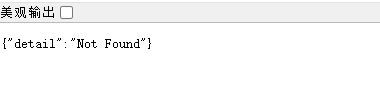 image-20241023010406124