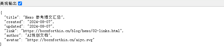 image-20241023010606106