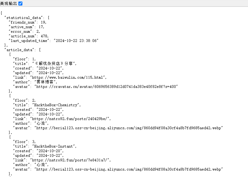 image-20241023010549059