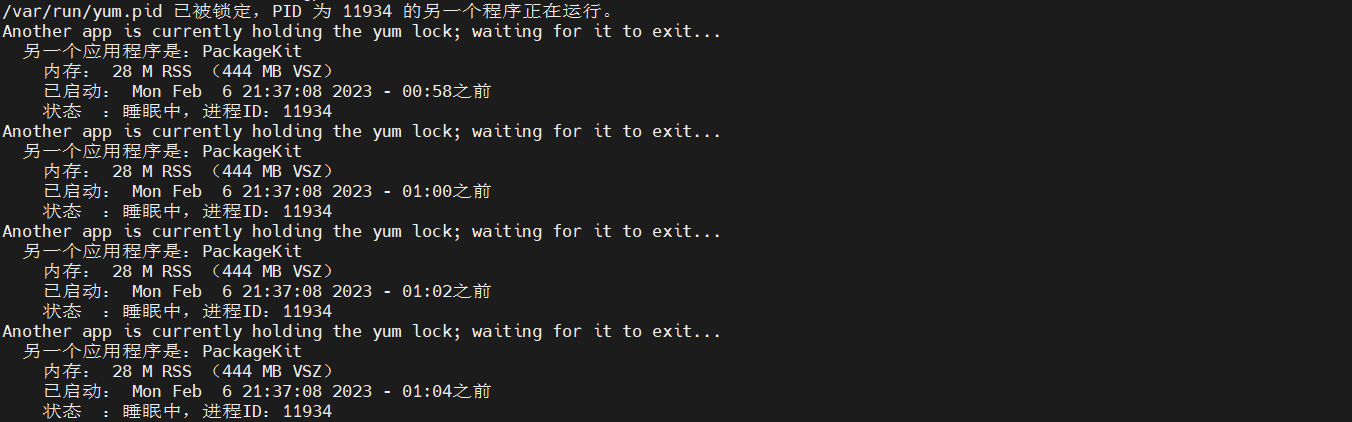 image-20231114225148396