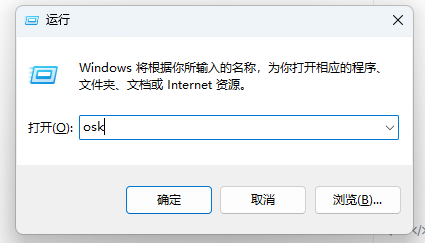 image-20240514130705040