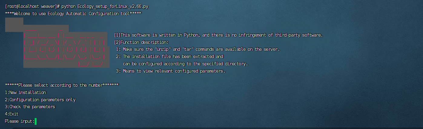 image-20231114183454149