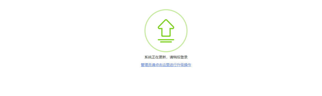 image-20231115220235973