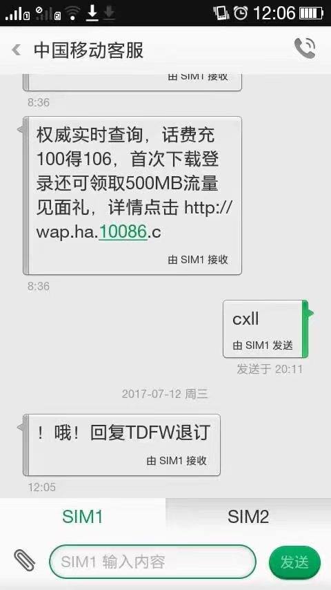 image-20240531070923403
