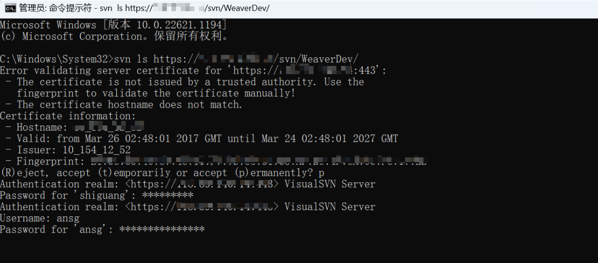 image-20241116185425346