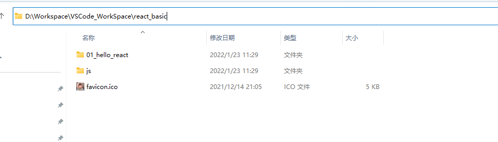 image-20231118164829420