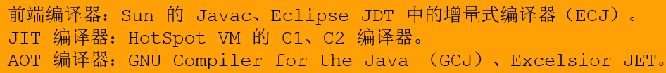 image-20250103152147596