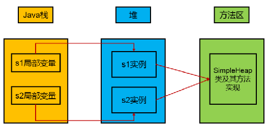 image-20250101161700300