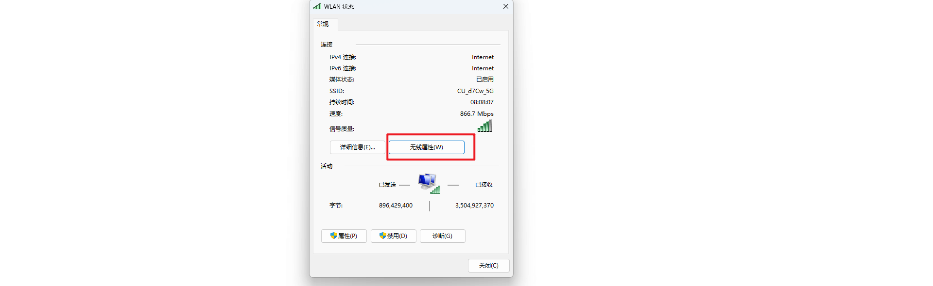 Snipaste_2024-05-15_17-13-12