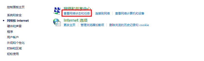 Snipaste_2024-05-15_17-10-24