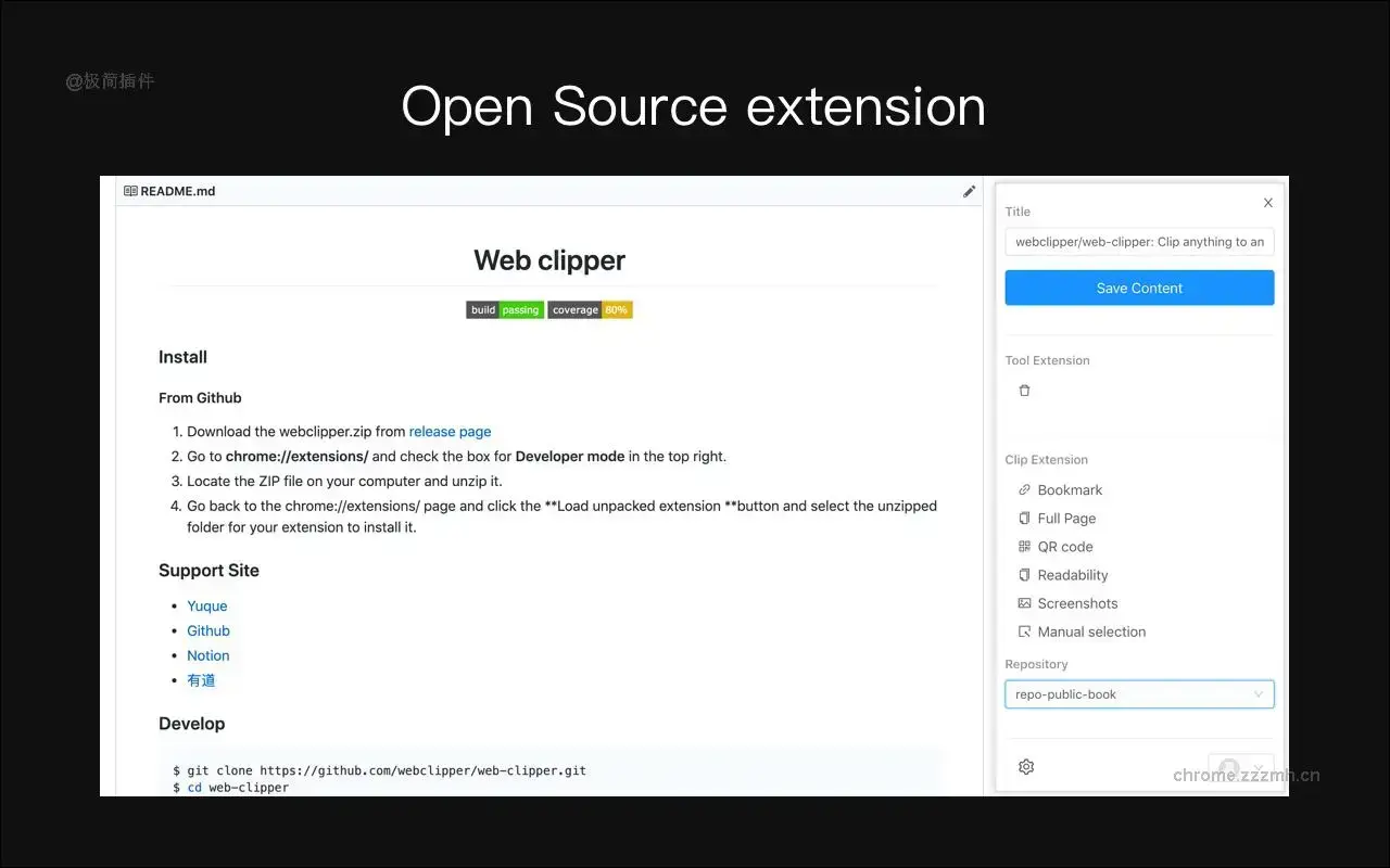 WebClipper_1.38.0_image_0