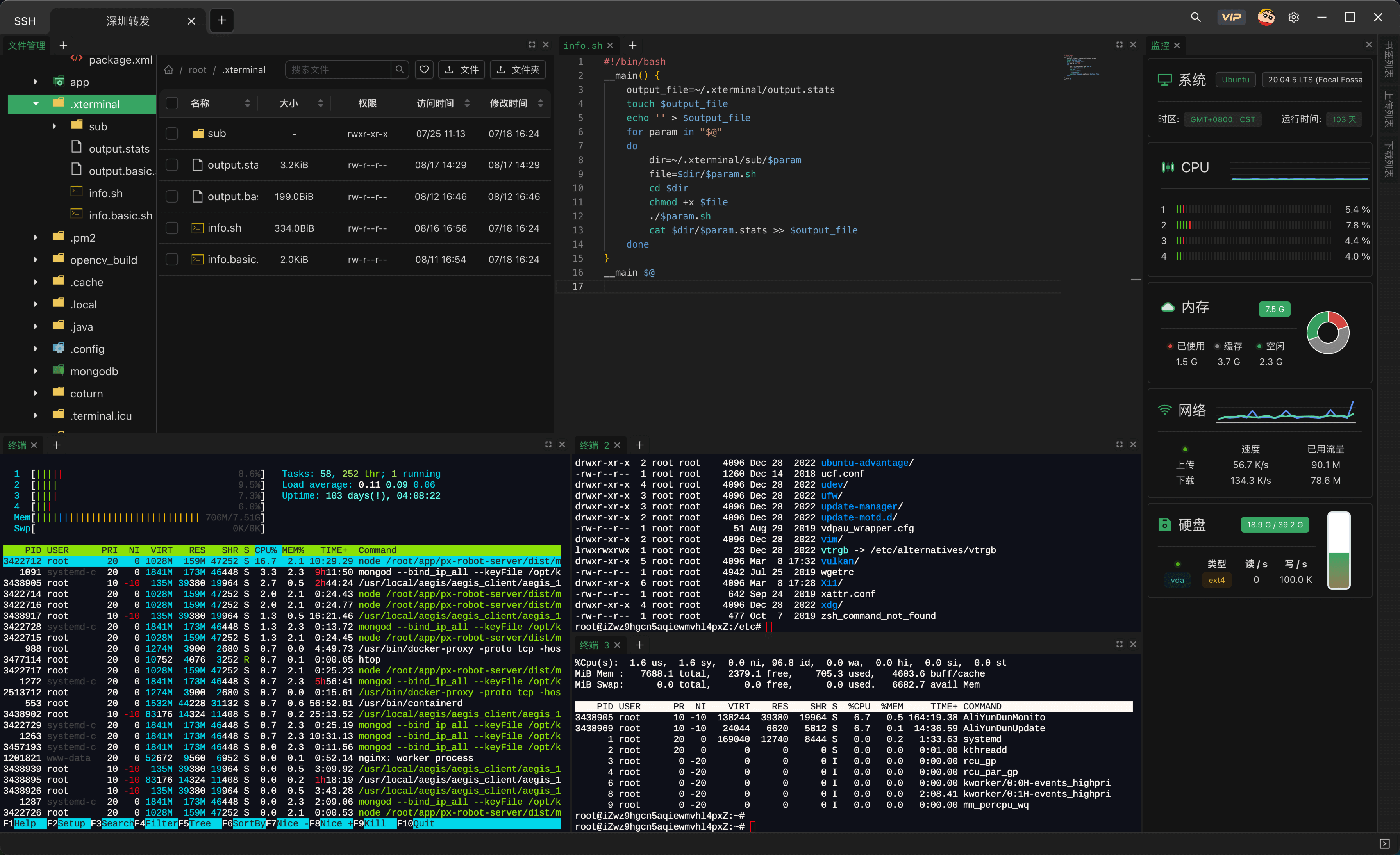 app_black.DCjThr-q