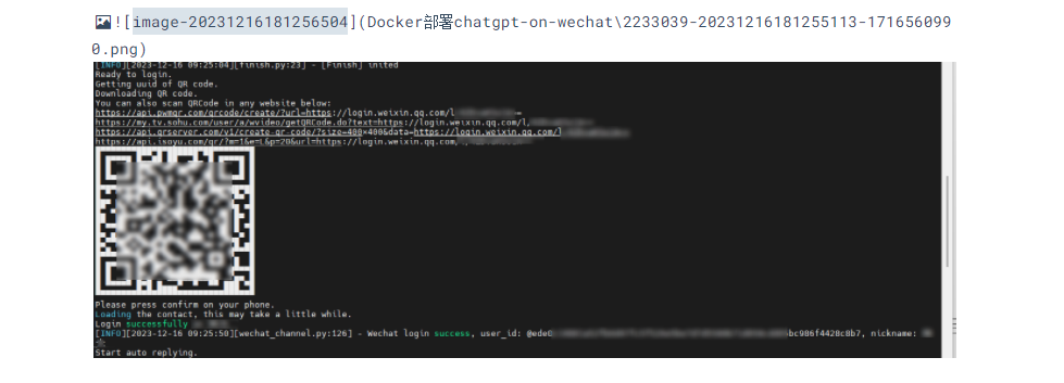 image-20241015184243912