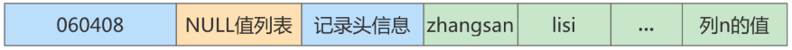 image-20240921111434768
