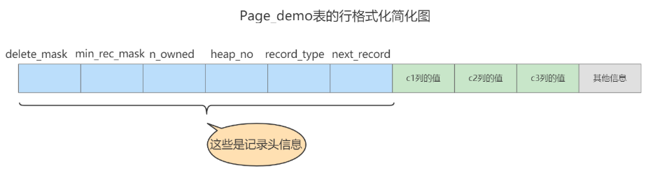 image-20240921112705266