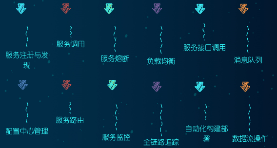 image-20241205195015203