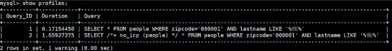 image-20240924211204111