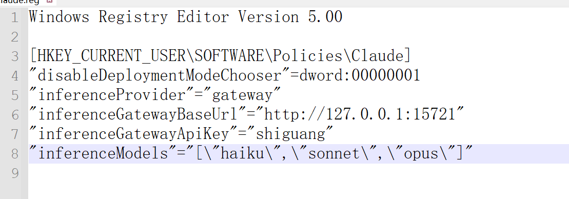 image-20260519115258631
