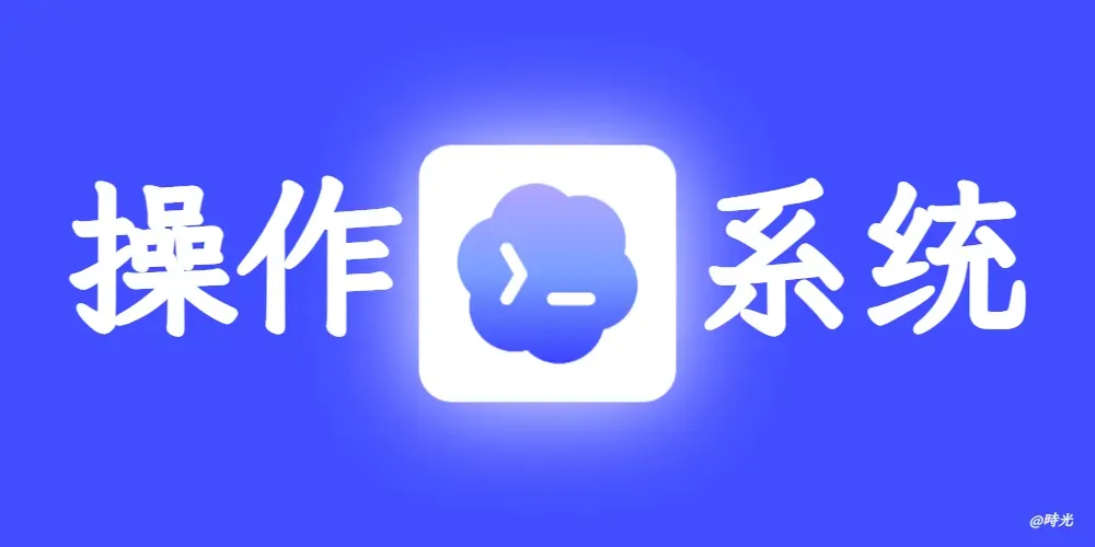 我是怎么修复 Codex Computer Use 插件不可用的