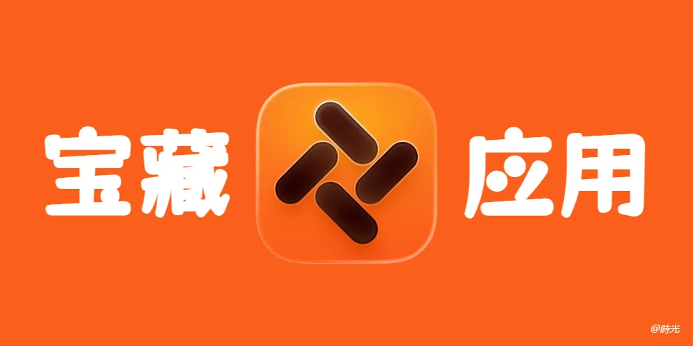 Tabbit——重新定义浏览器的AI原生新物种