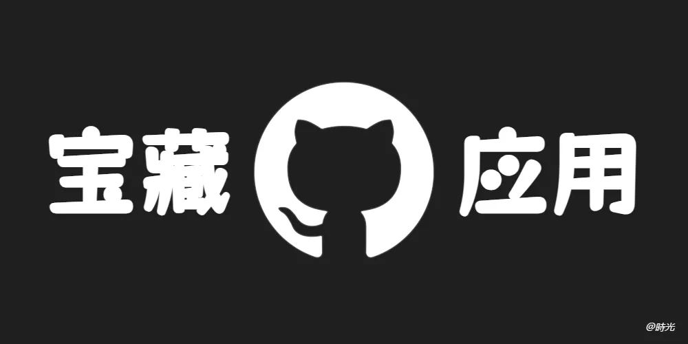 Motrix Next - 全功能下载管理器现代化重写版